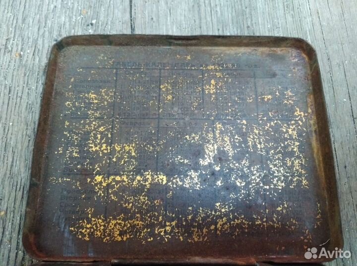 Коробка для папирос портсигар Осоавиахим СССР