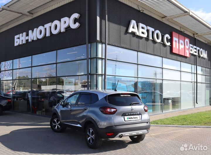 Renault Kaptur 1.6 CVT, 2021, 42 879 км