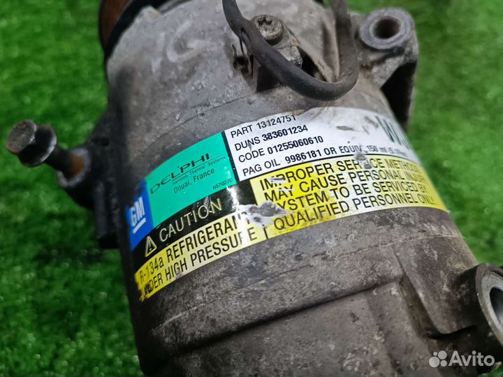 Компрессор кондиционера Опель Астра Н 1,7 дизель