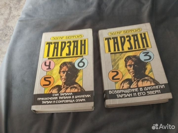 Карты худ литература, книги