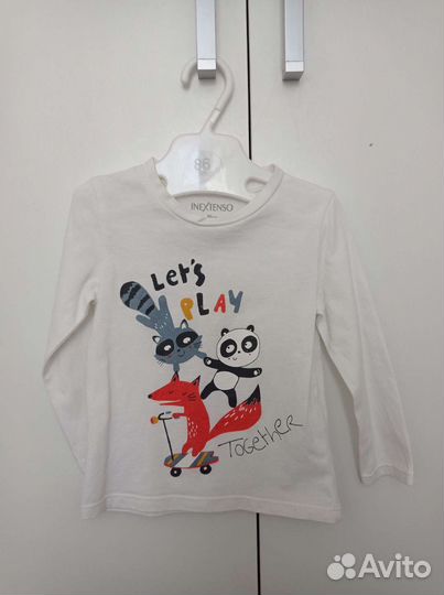 Вещи пакетом