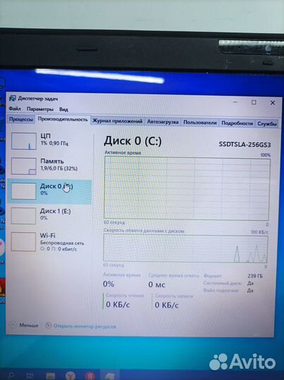 Ноутбук Toshiba core i5/6озу/256SSD в хорошем сост