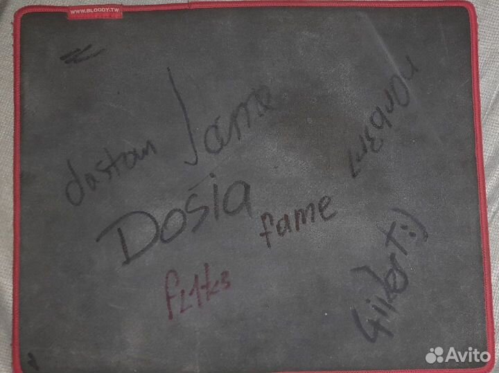 Коврик для мыши