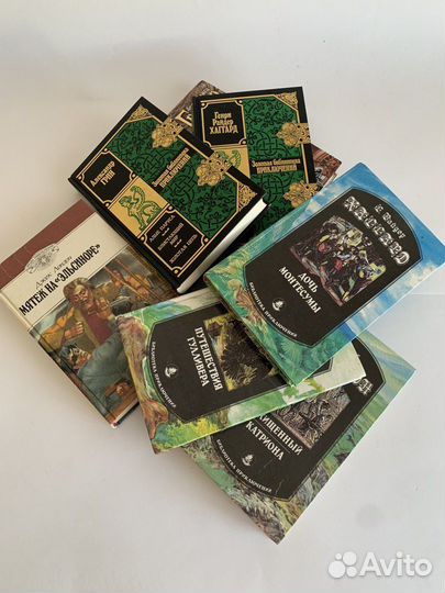 Алые паруса