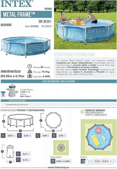 Бассейн Интекс 305х76, 28208