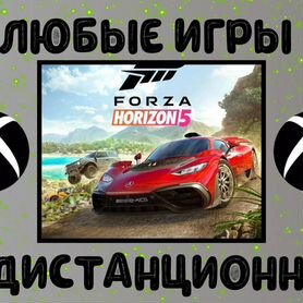 Forza Horizon 5 Premium Edition / xbox One series