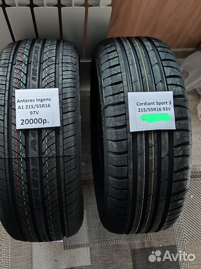 Ikon Tyres Nordman SX3 205/55 R16 91H