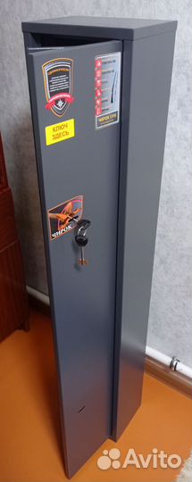 Оружейный сейф чирок