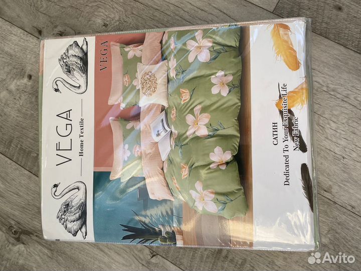 Постельное белье евро