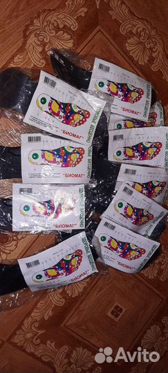 Аппликатор стельки магнитные 