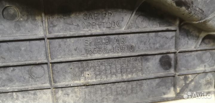 Кронштейн (сопут. товар) Almera Classic (B10) 2006