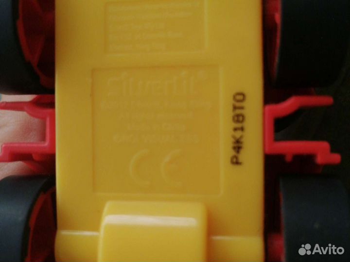 Машинки Робокар