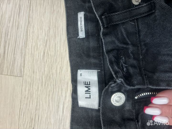 Джинсы бойфренды