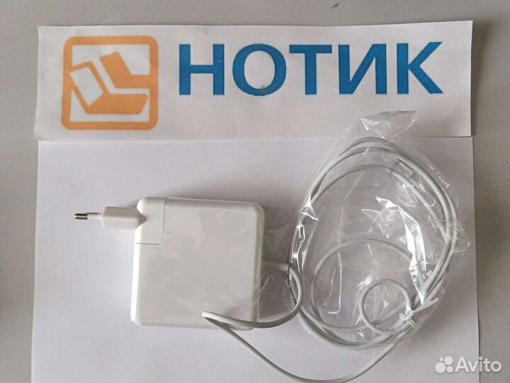 Блок питания Apple Magsafe 2 20V 4.25A 85W