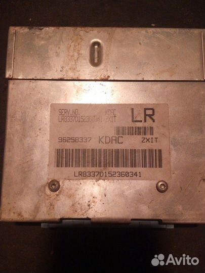 Продам мозги на дэу нексия 16 кл