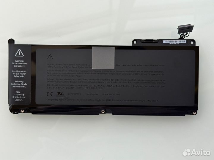 Оригинальный аккумулятор MacBook 13 A1342 / A1331