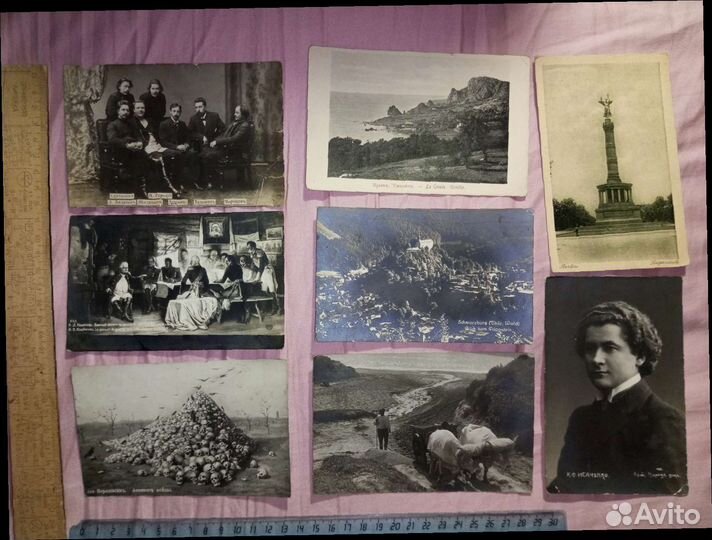 Почтовые карточки старые открытки
