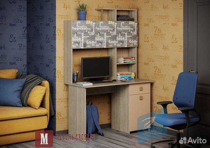 Стол компьютерный