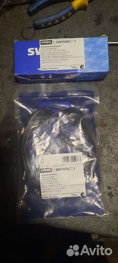 Прокладка клапанной крышки на фольксваген