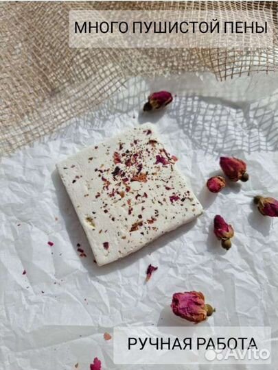 Подарочный набор