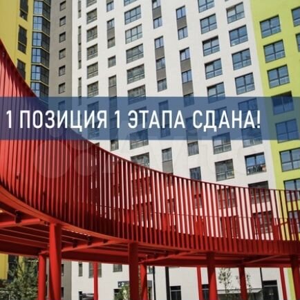 2-к. квартира, 64,3 м², 12/18 эт.