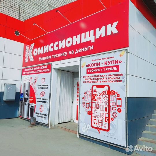 Блок для зарядки (USB) к5