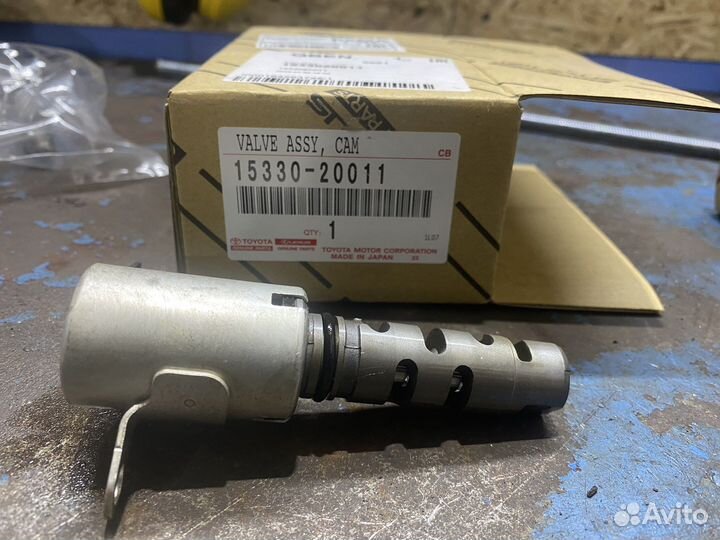 Клапана VVT-I 1MZ-FE (пара)