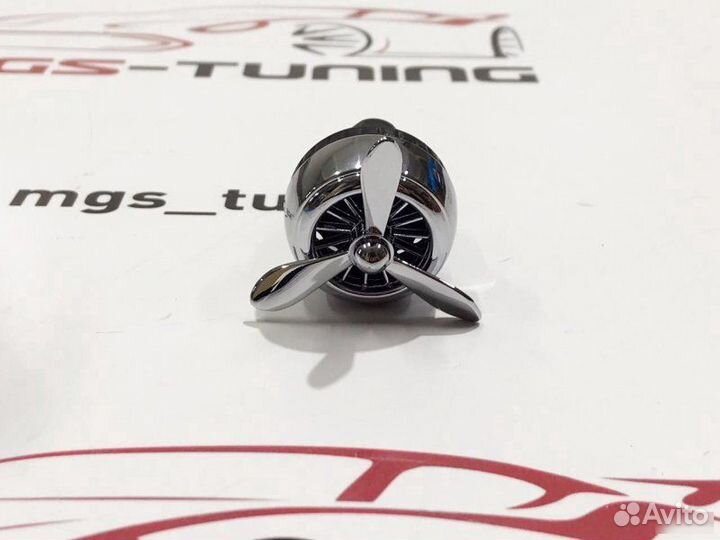 Ароматизатор в дефлекторы серебро