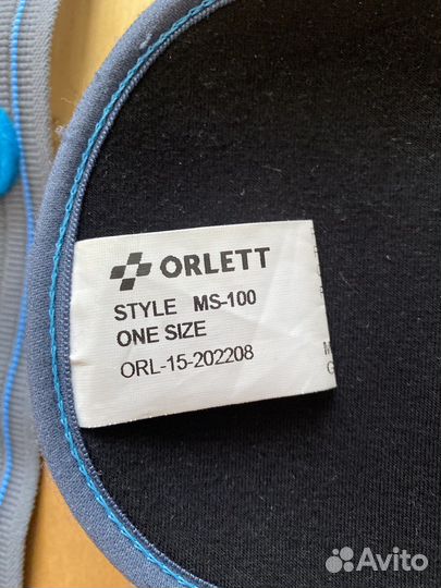 Бандаж для беременных Orlett MS-100