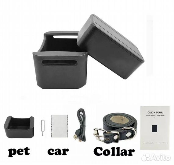 Gps трекер ошейник для животных