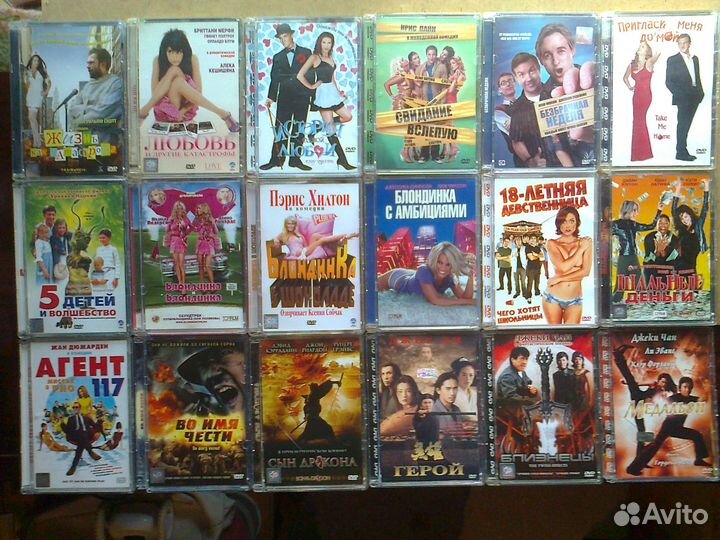 Фильмы лицензионные (стекло)