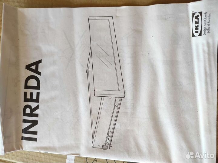 Inreda IKEA 60/40 ящики икея