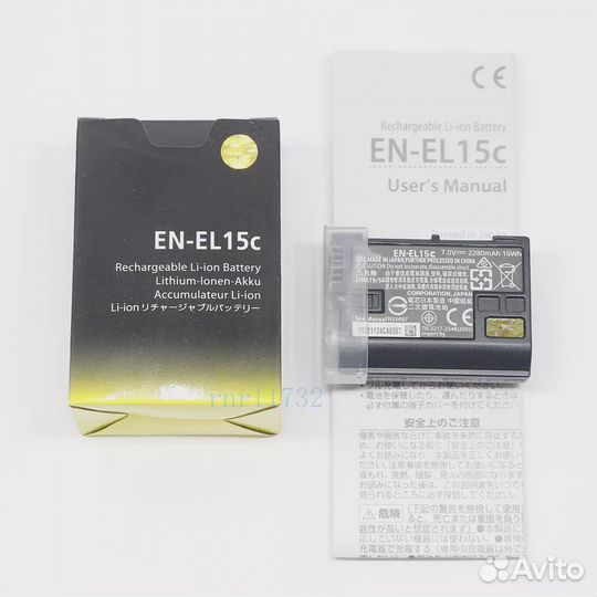 Nikon EN-EL15С (Z5 / Z6 / Z7 )