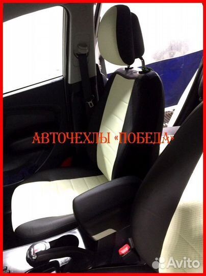 Чехлы Hyundai ix35 из экокожи чёрно-белые Классика