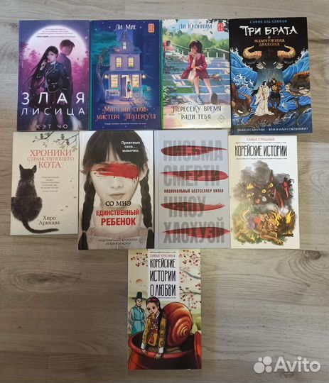 Книги См. описание