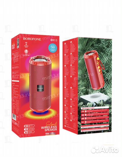 Bluetooth borofone BR 15