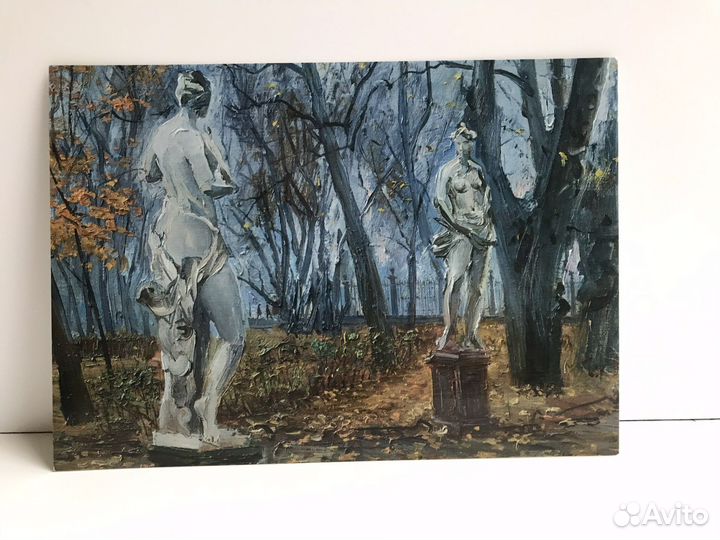 Открытка с Петербургом. Летний сад