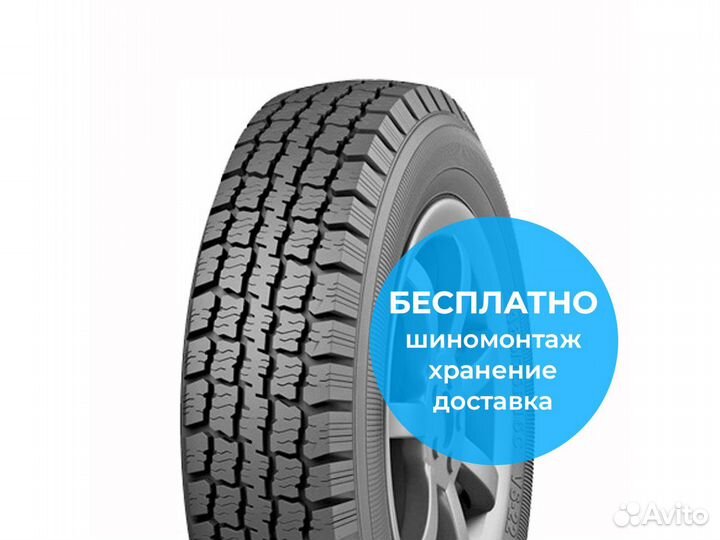 Волтайр VS-22 185/75 R16 104N