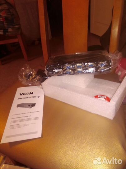 Splitter vcom VGA Video