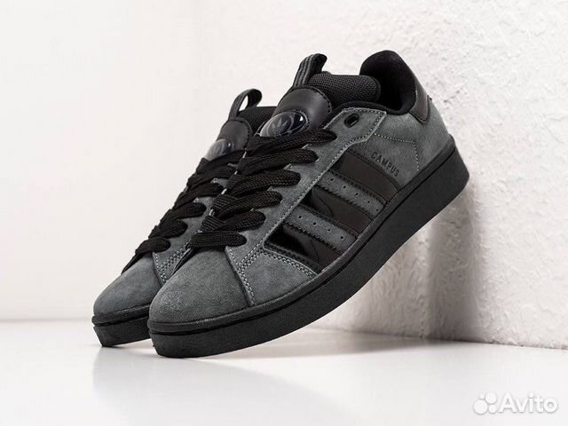 Adidas campus homme outlet kaki