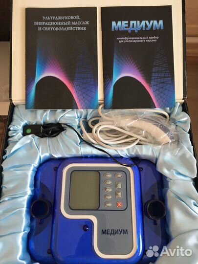 Электромассажер