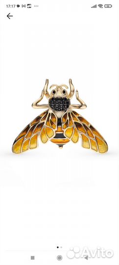 Брошь пчела
