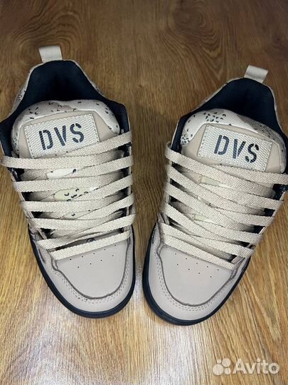 Dvs globe osiris circa dc shoes