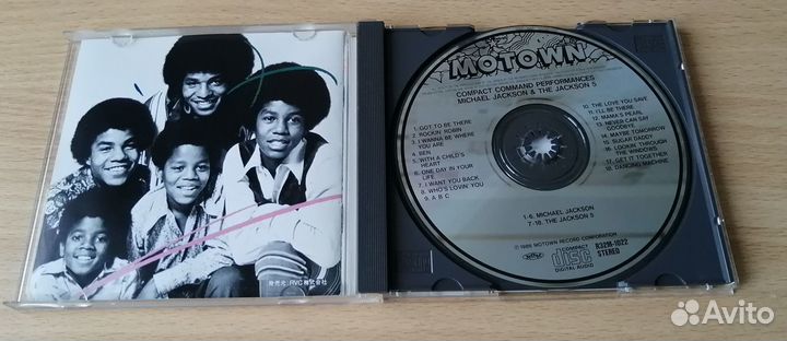 CD Michael Jackson & Jackson 5 (Japan) NM+