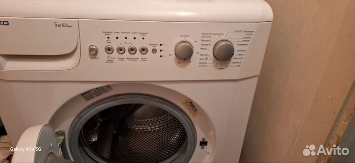 Стиральная машина бу