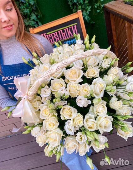 Корзина с Цветами