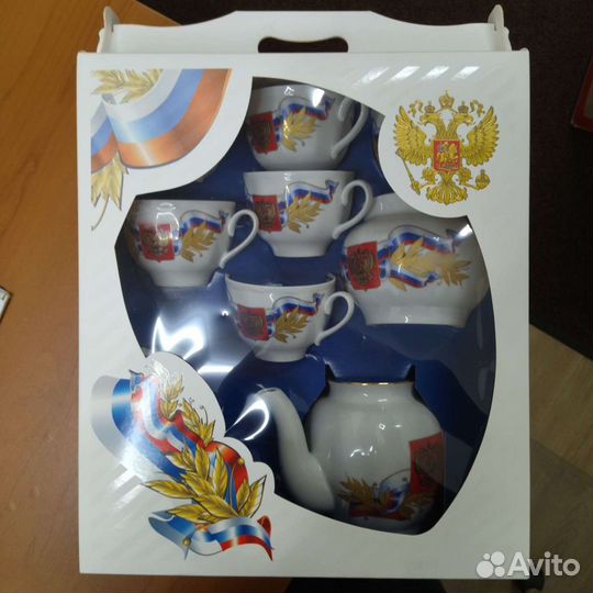 Сервиз в подарочной упаковке новый
