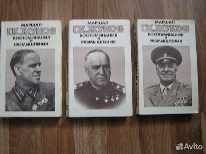 Маршал Г.К.Жуков 