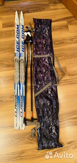 Лыжи беговые детские 140