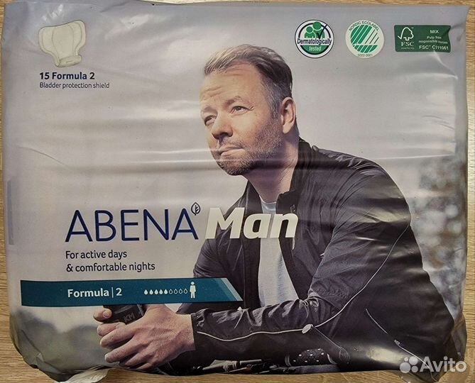 Подгузники памперсы для взрослых прокладки мужские